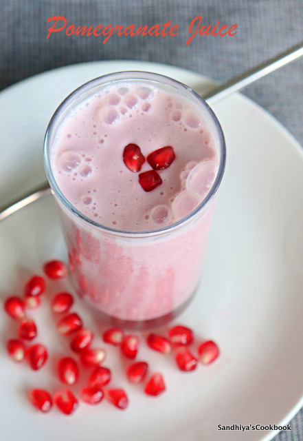 Pomegranate Shake